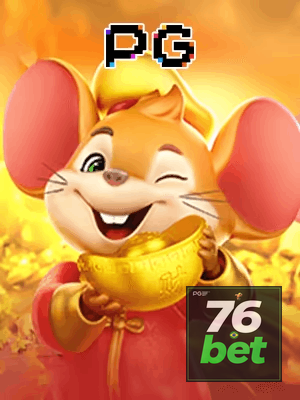 76BET bônus — painel de promoções no aplicativo